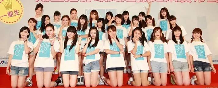 速成偶像能走多远：SNH48和原版开撕，牵出疯狂的女团投资