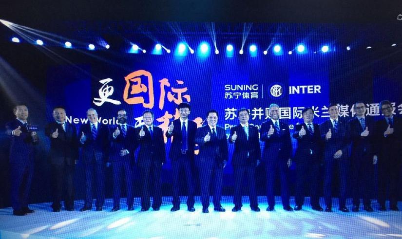 官方c罗新赛季穿7号球衣,c罗新球衣2024