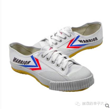 nike与回力,nike中的回力