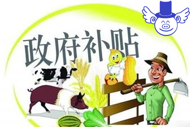 农村土地补贴申请书怎么写,农民怎么才能拿到补贴