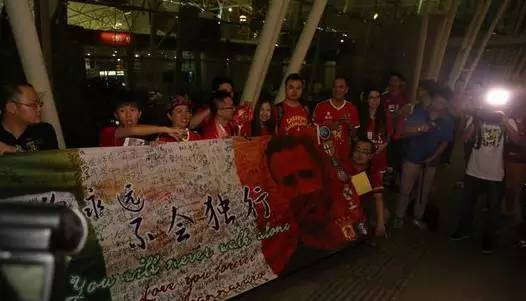 权健能否捍卫主场挽回颜面,七轮不胜