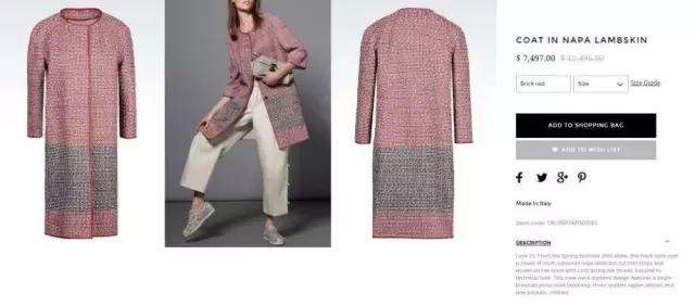 希拉里穿黄色衣服,希拉里黑色西装