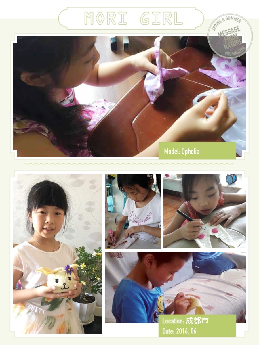 端午节驱邪的香囊怎么做,桂花加什么是驱蚊安神的香囊