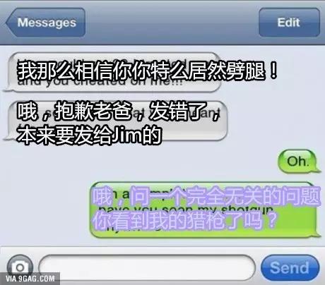 为了吃某龙，我不惜用上了某应龙