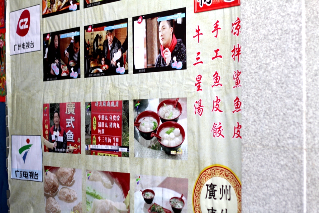 广州顶级和牛餐厅,广州牛三星风味馆