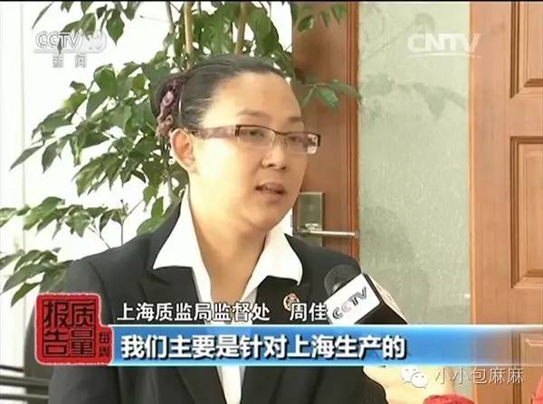 甲醛超标可以买吗,甲醛超标的鞋有什么危害