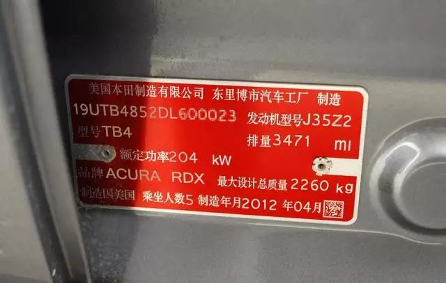 买日本车日本人有钱赚吗,买日本车钱谁赚了
