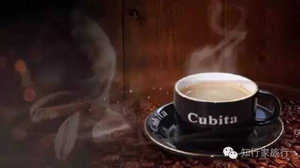 古巴咖啡厅,古巴咖啡店