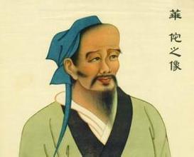 历史上伤医事件,八大伤医事件始末