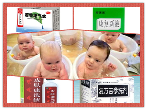 脾虚血燥型慢性湿疹吃什么中成药,治疗小儿湿疹的中药膏