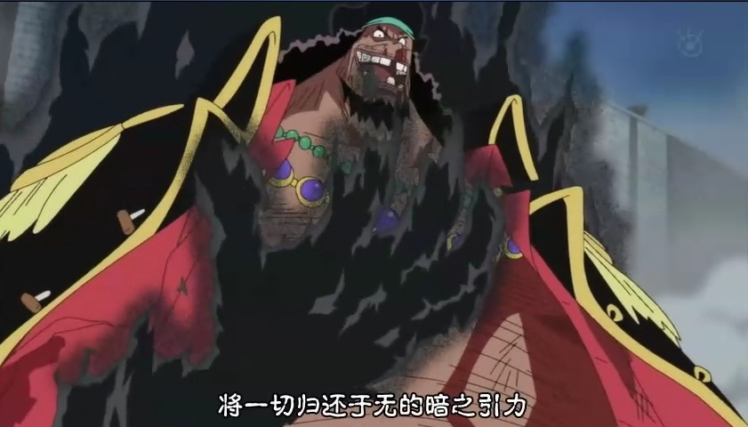 海贼王所有王下七武海实力排名,七武海全部人物实力排名