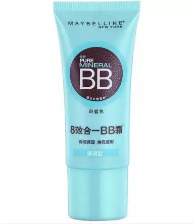 现在bb霜哪一款最好用又便宜,便宜又好用的bb霜推荐