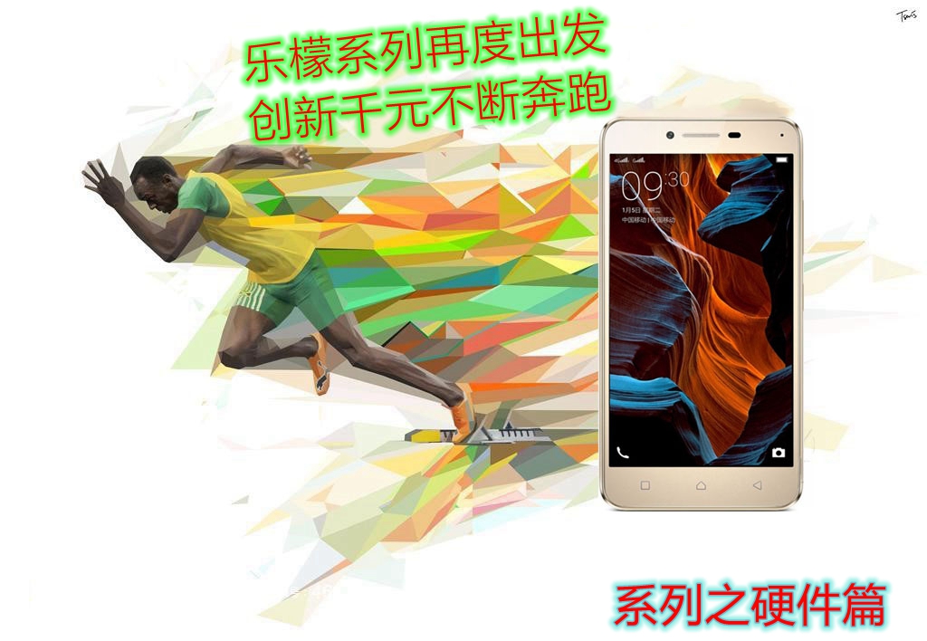 乐檬回归了完整版,乐檬回归