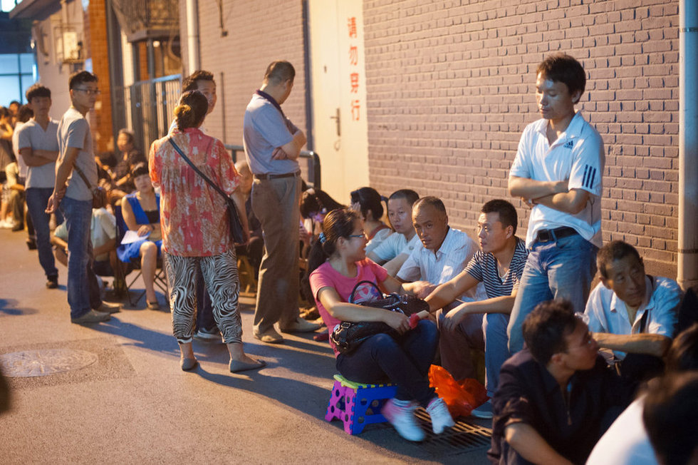 最全北京看病预约挂号方式,北京同仁医院预约挂号app官网下载