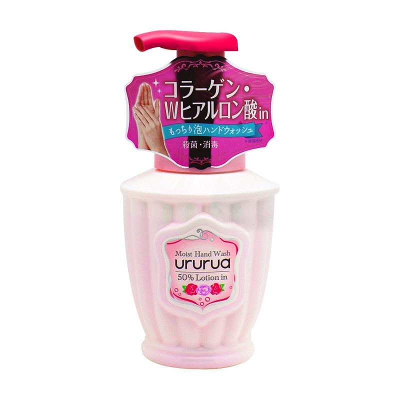 种草｜据说手机细菌脏过马桶18倍再不拯救你的肌肤就晚了