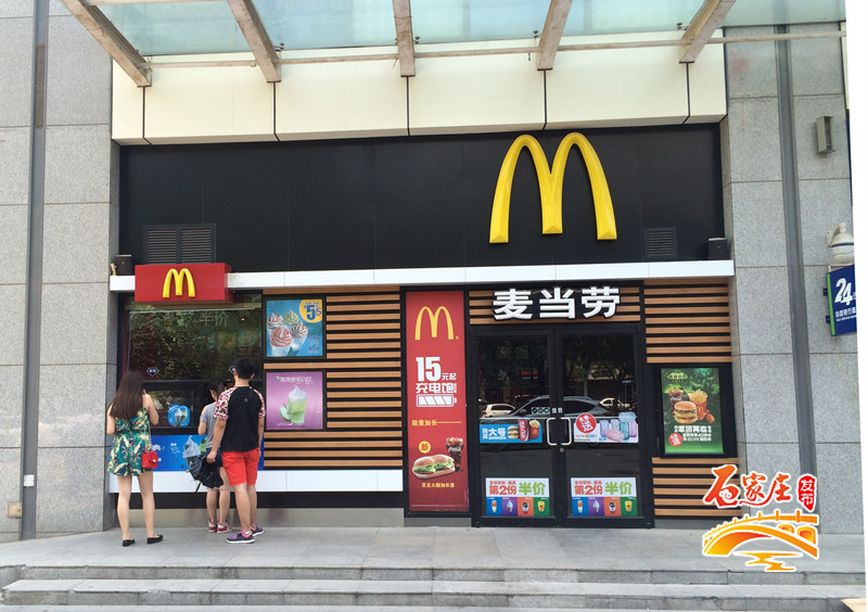 卫生许可证被吊销,石家庄营业执照被吊销注销