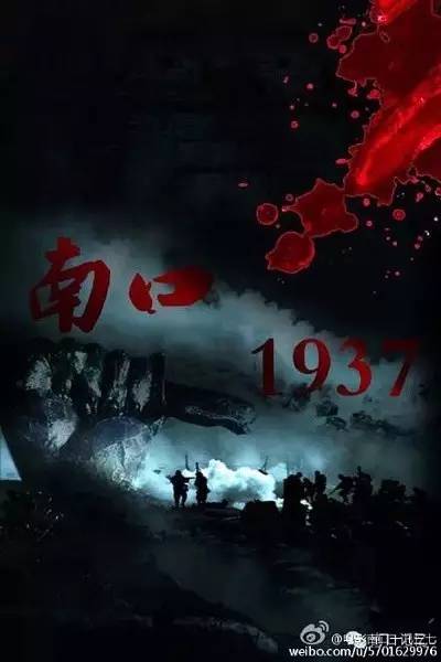 如果只看《海底总动员2》，这周你就亏了丨本周看什么？