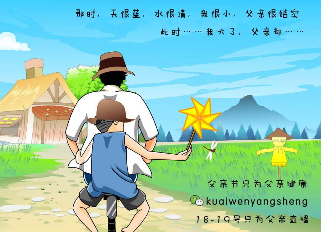 痛风的中医治疗最好方法,治痛风中西医哪个更靠谱