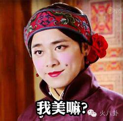 权志龙金秀贤合照,权志龙胡歌彭于晏