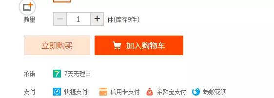 娟娟现在干什么工作,娟娟打工生活