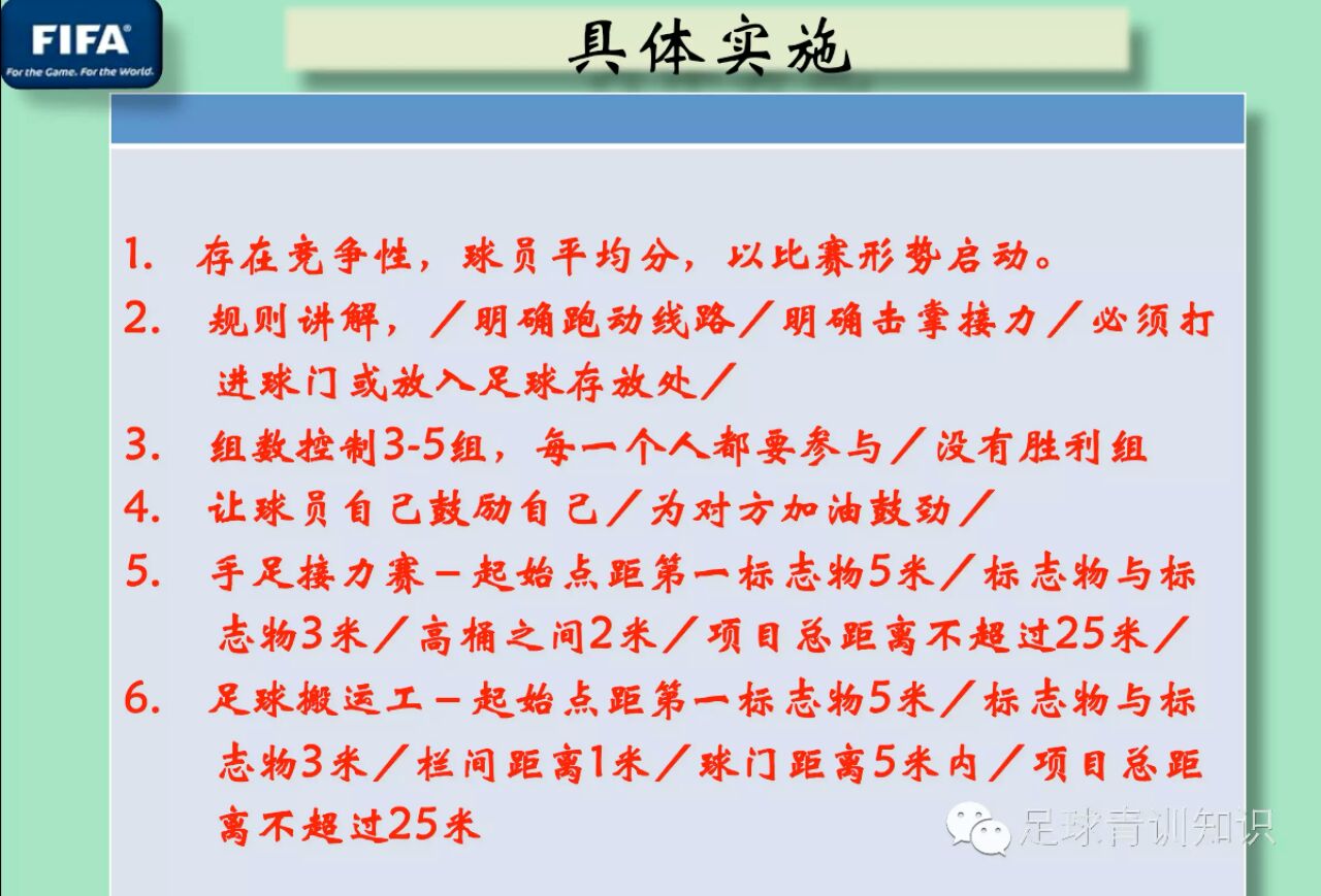 鍏ㄥ煄鐑粌璧涗簨骞冲彴,鍏ㄥ煄鐑亱璧涗簨
