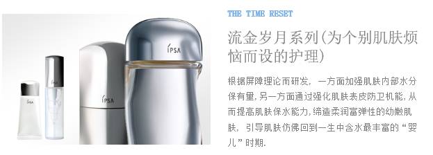 澳洲卖日韩化妆品,澳大利亚化妆品保健品购买推荐