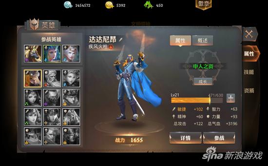 永恒文明手游推荐,永恒纪元手游提升战力攻略