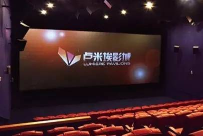 长沙电影院资源,长沙市电影院