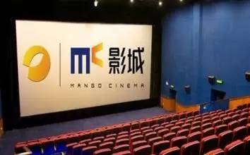 长沙电影院资源,长沙市电影院