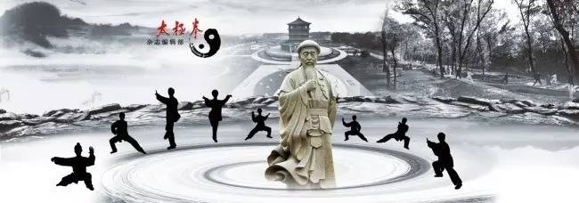 太极拳实战运用视频,太极拳的实战如何