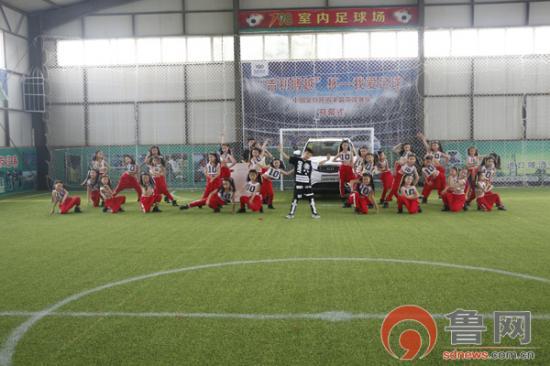 欧洲杯开赛第一粒精彩进球,欧洲杯菏泽