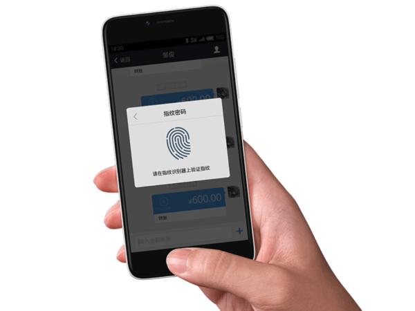 魅蓝3s手机好吗,魅蓝3s是最好的一款吗