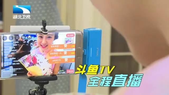 号外“歪果仁”玩转旅途《爱游我拍》创意开播