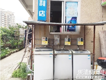 投币洗衣机真的很脏吗,投币洗衣机卫生吗