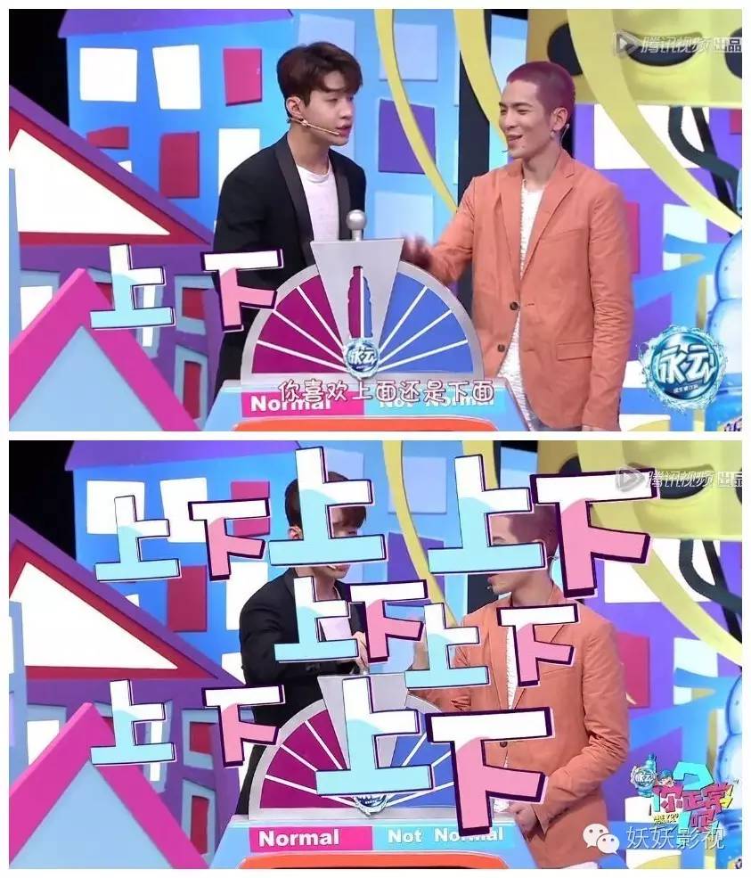 薛之谦撒贝宁综艺节目是什么,明星打假名场面薛之谦撒贝宁