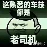 薛之谦撒贝宁综艺节目是什么,明星打假名场面薛之谦撒贝宁