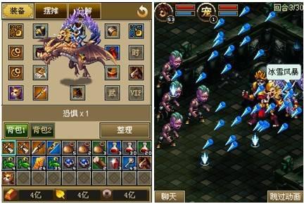 谷得游戏蜕变：团队管培“造血”与全球化战略传承