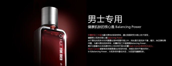 韩国欧蕙气垫怎么样,ohui欧蕙气垫黄皮用几号