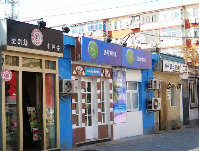 北京最推荐去的本地地道美食街,北京逛吃一条街攻略