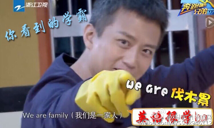 学霸英语学习方法小学,学霸在线学习英语语法