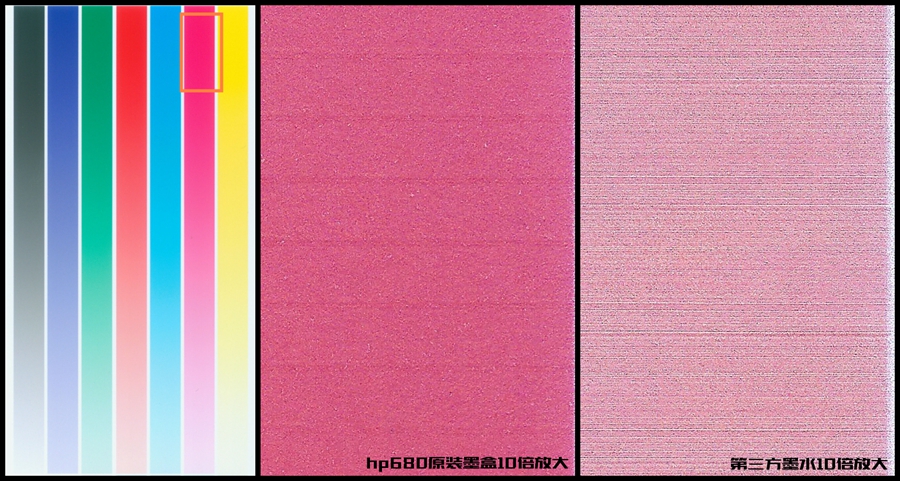 惠普打印机墨盒多少钱,惠普原装墨水多少钱能买到