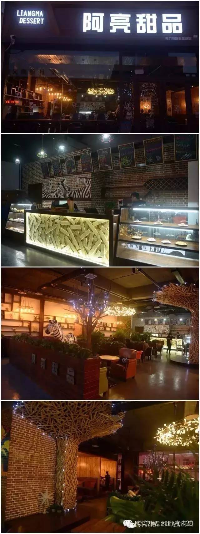 开店必火的秘诀,开店餐饮基础