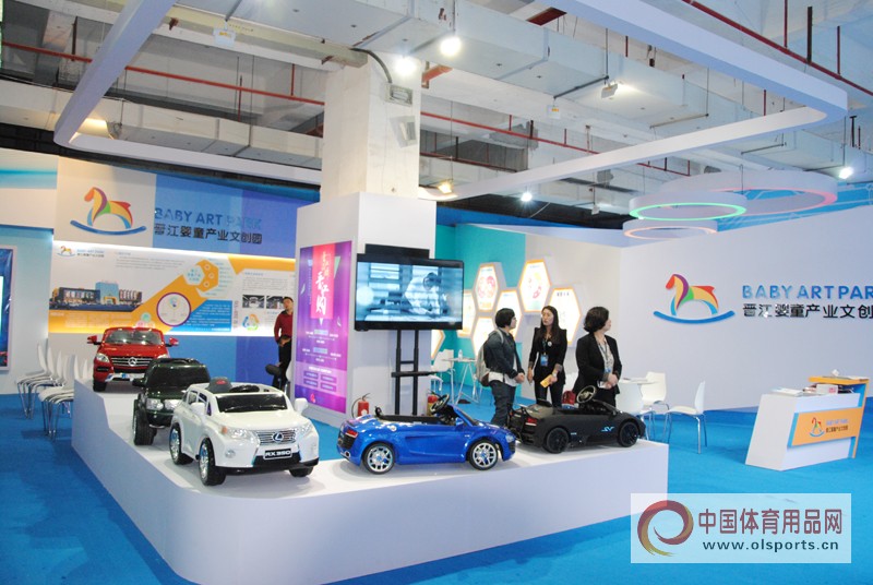 童企携多元化产品与创新理念亮相2016晋江体博会