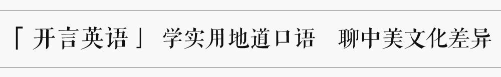 上海迪士尼直播,上海迪士尼疯狂动物城