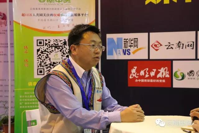 强势科普彝族“水膏药”，在南博会上大出风采