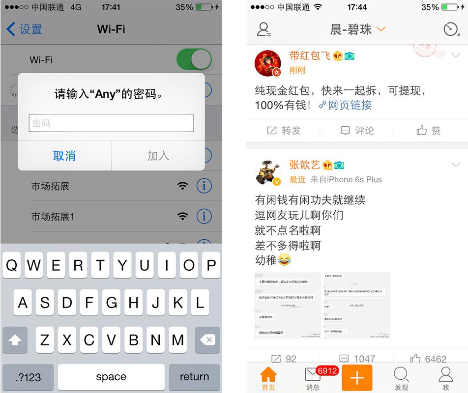 蹇呰仈wifi6鏃犵嚎缃戝崱usb娴嬭瘎,蹇呰仈b-link鏃犵嚎缃戝崱