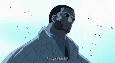 伟大航路艾尼路,伟大航路篇