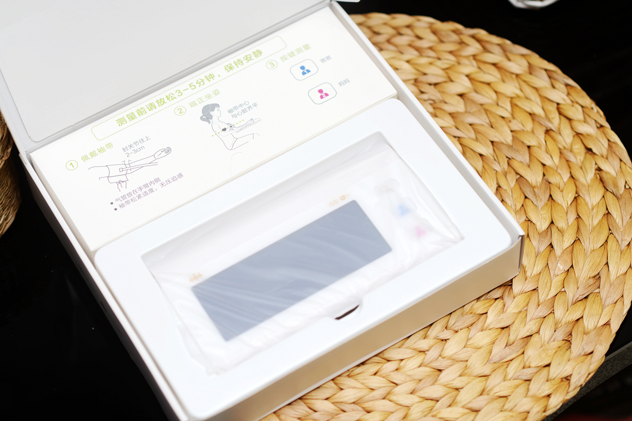 父亲节送的礼物刚收到,父亲节前夕收到的礼物