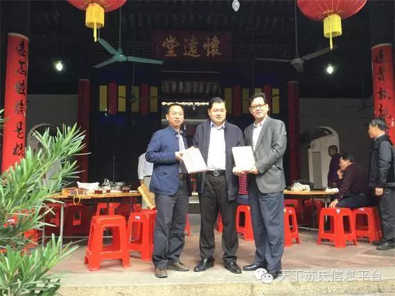 寻访三座湖,寻访三国故地