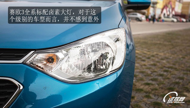 雪佛兰赛欧31.5手动幸福版,雪佛兰赛欧1.3手动质量怎么样